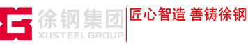 星耀国际
