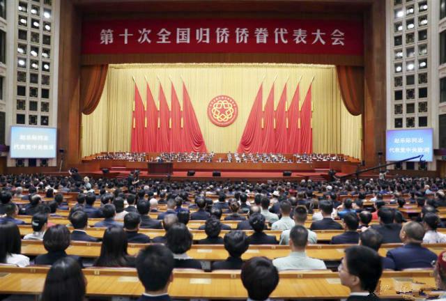 星耀国际