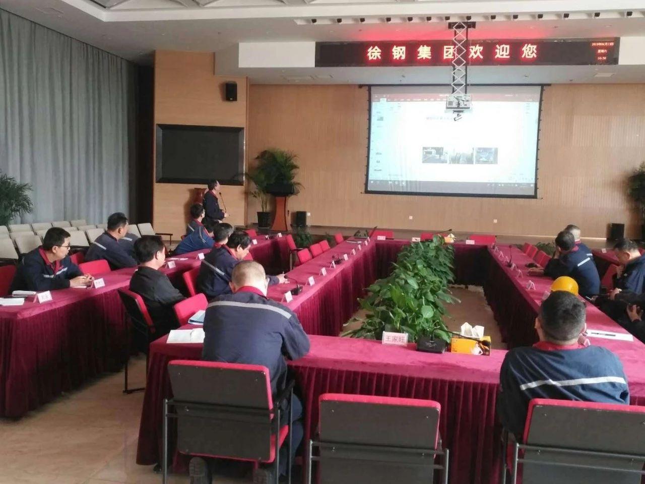 安全进行时—星耀国际安全职业健康培训侧记